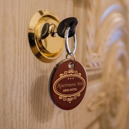 Apartment Nr. 8 오데사 외부 사진