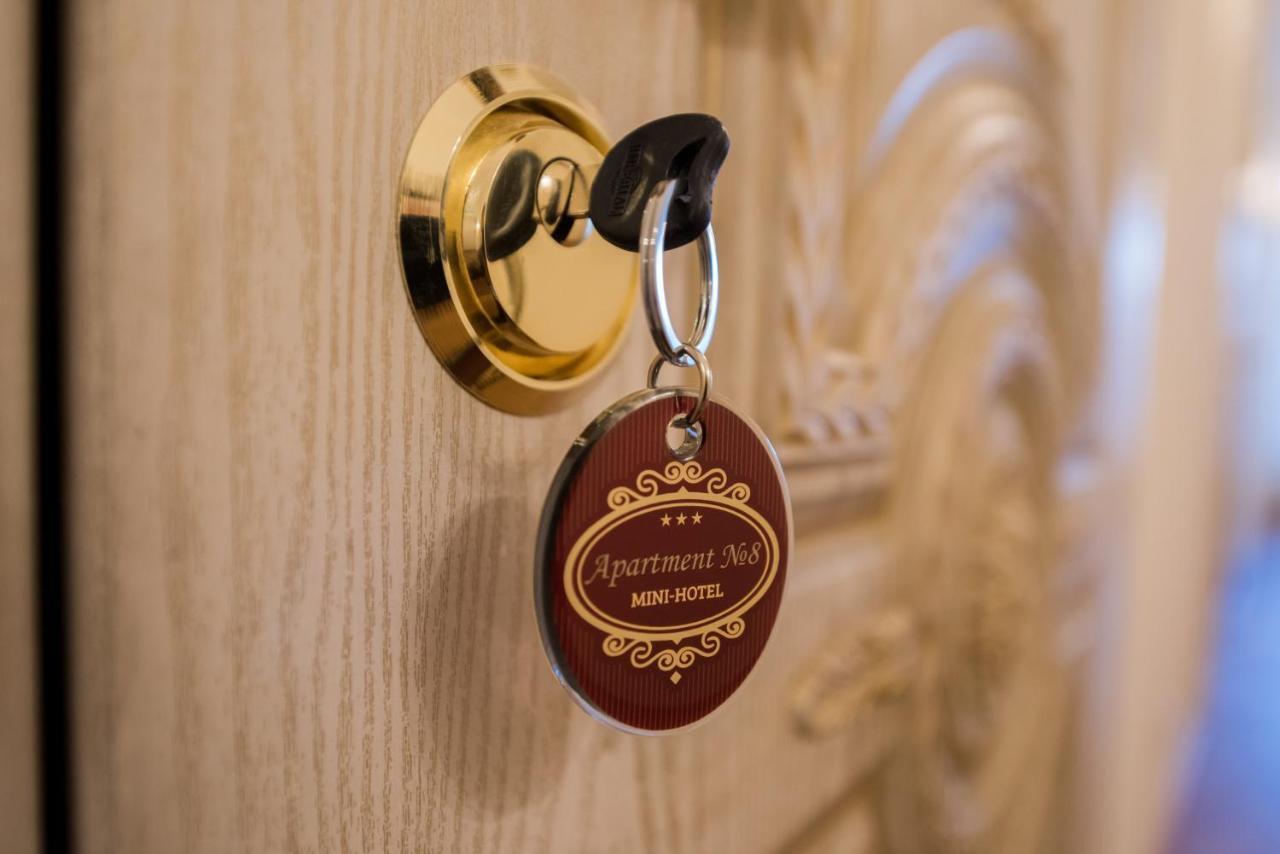 Apartment Nr. 8 오데사 외부 사진
