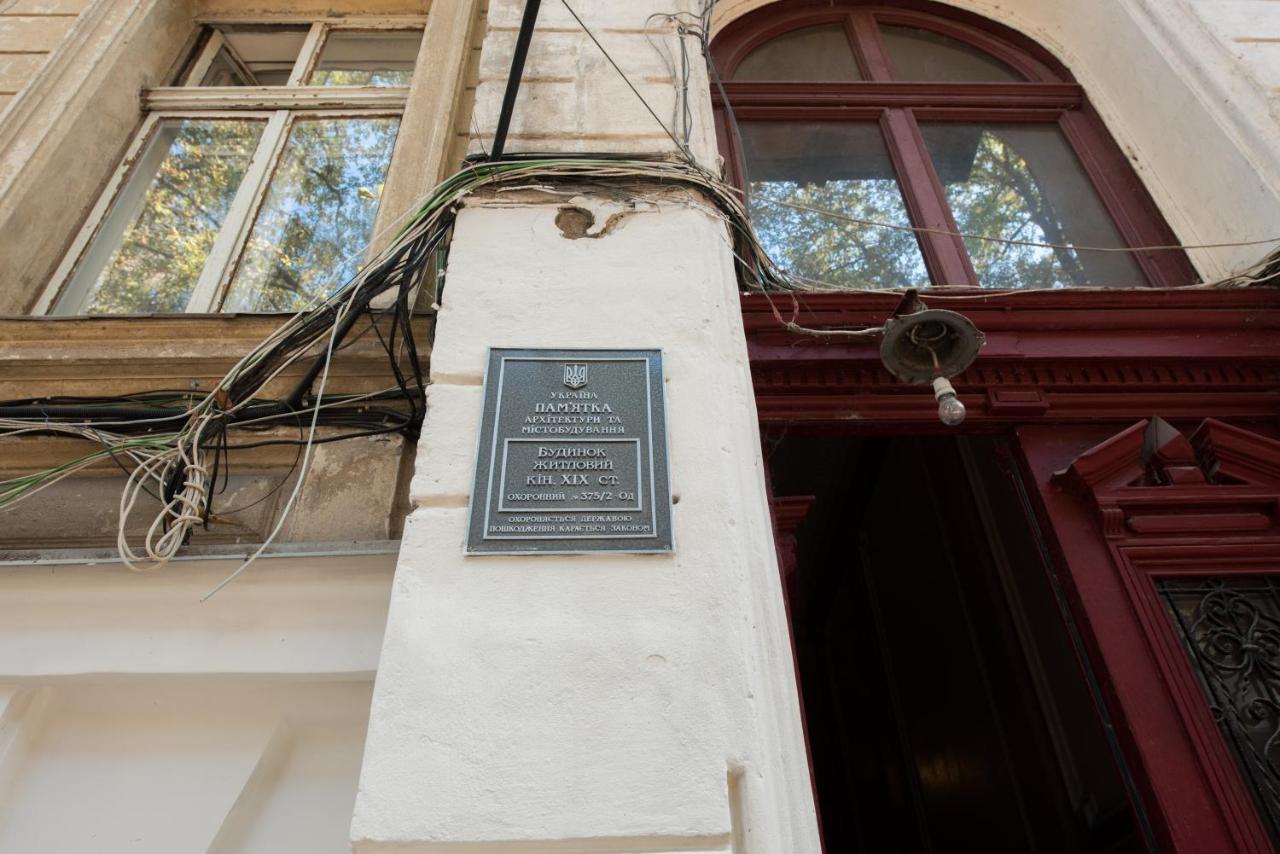 Apartment Nr. 8 오데사 외부 사진